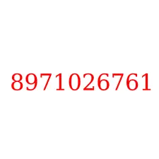 8971026761