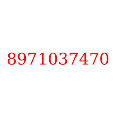 8971037470