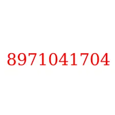 8971041704