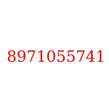8971055741
