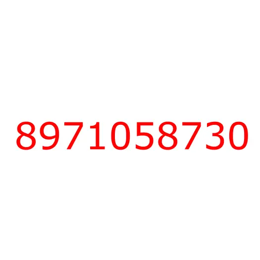 8971058730 Прокладка ГБЦ (T=1.80) 2 метки, 8971058730