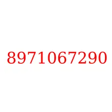8971067290