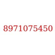 8971075450