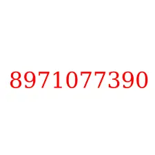 8971077390