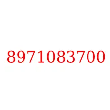 8971083700