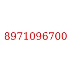 8971096700
