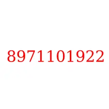 8971101922