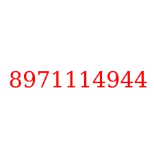 8971114944