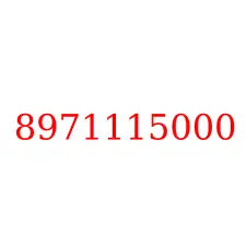 8971115000