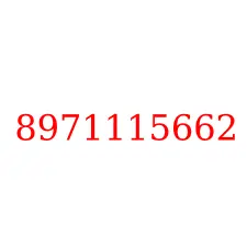 8971115662