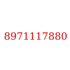 8971117880