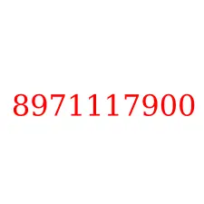 8971117900