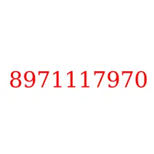 8971117970