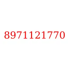 8971121770