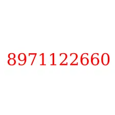 8971122660