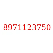 8971123750