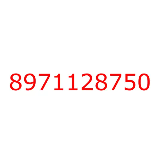 8971128750 крышка, 8971128750