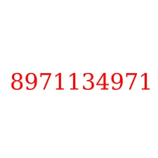 8971134971