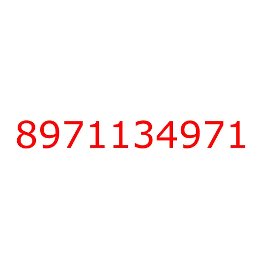 8971134971 03.483 BRACKET; ENG STOPPER, 8971134971