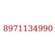 8971134990