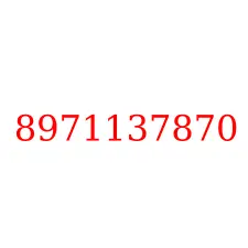 8971137870