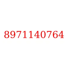 8971140764