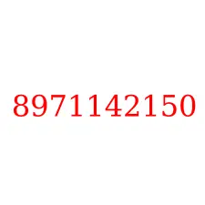 8971142150