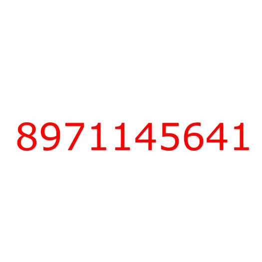 8971145641 глушитель, 8971145641