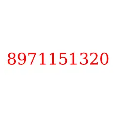 8971151320