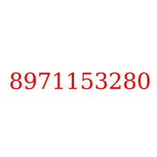 8971153280