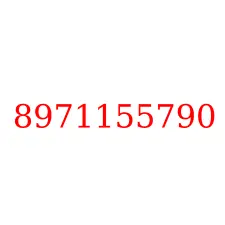 8971155790