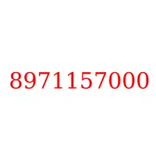 8971157000