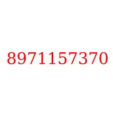 8971157370