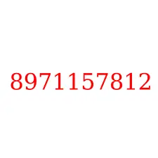 8971157812