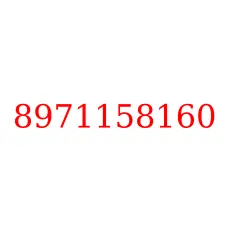 8971158160