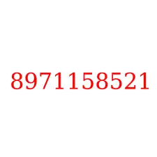 8971158521