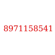 8971158541