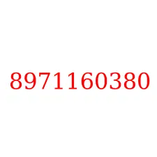 8971160380
