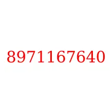 8971167640