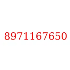 8971167650