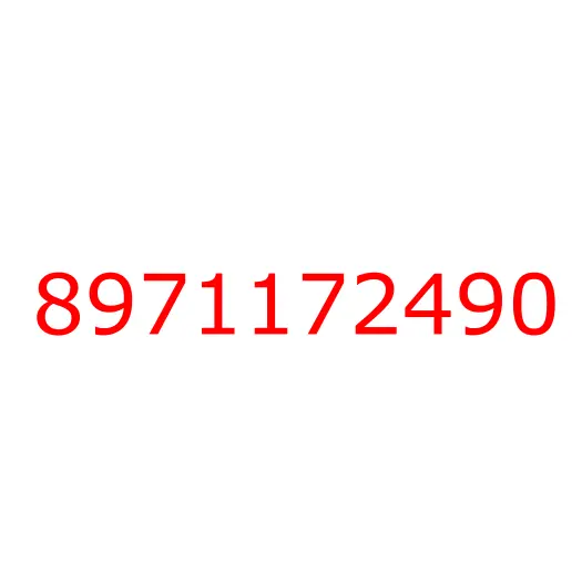 8971172490 Шайба, 8971172490