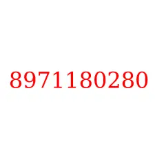 8971180280