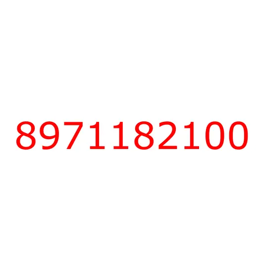 8971182100 BRACKET; ENG MTG, 8971182100