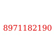 8971182190