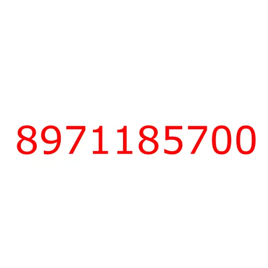 8971185700 соединитель, 8971185700