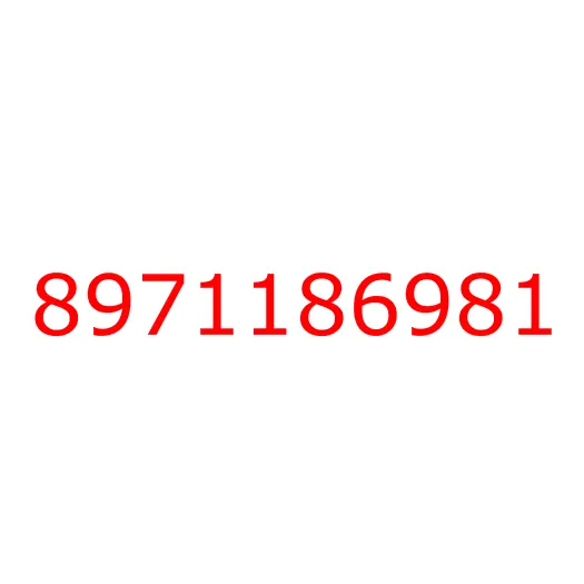 8971186981 Прокладка заглушки проверочного отверстия крышки ГРМ 4JG1/4BG1, 8971186981