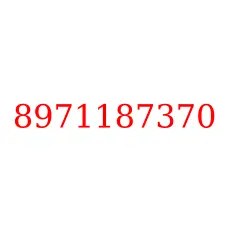 8971187370