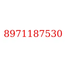 8971187530
