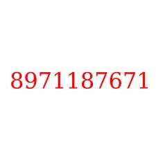 8971187671