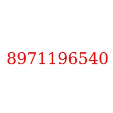 8971196540